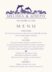 Wavy Sea Creatures  Wedding Menus