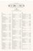 Uptown Diner - University Roman  Seating Charts